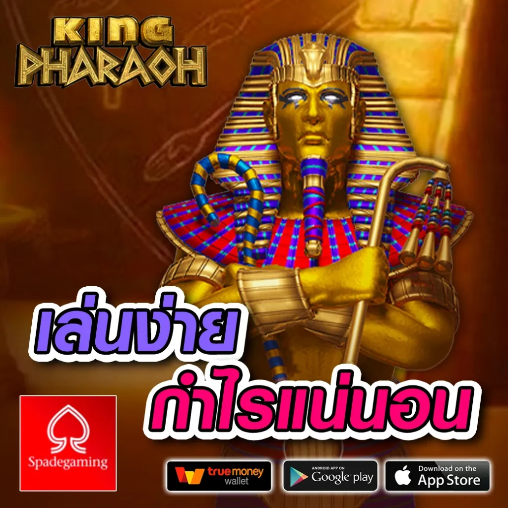 389-pg สมัครง่าย