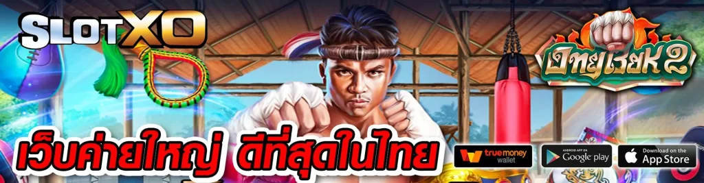 godji99